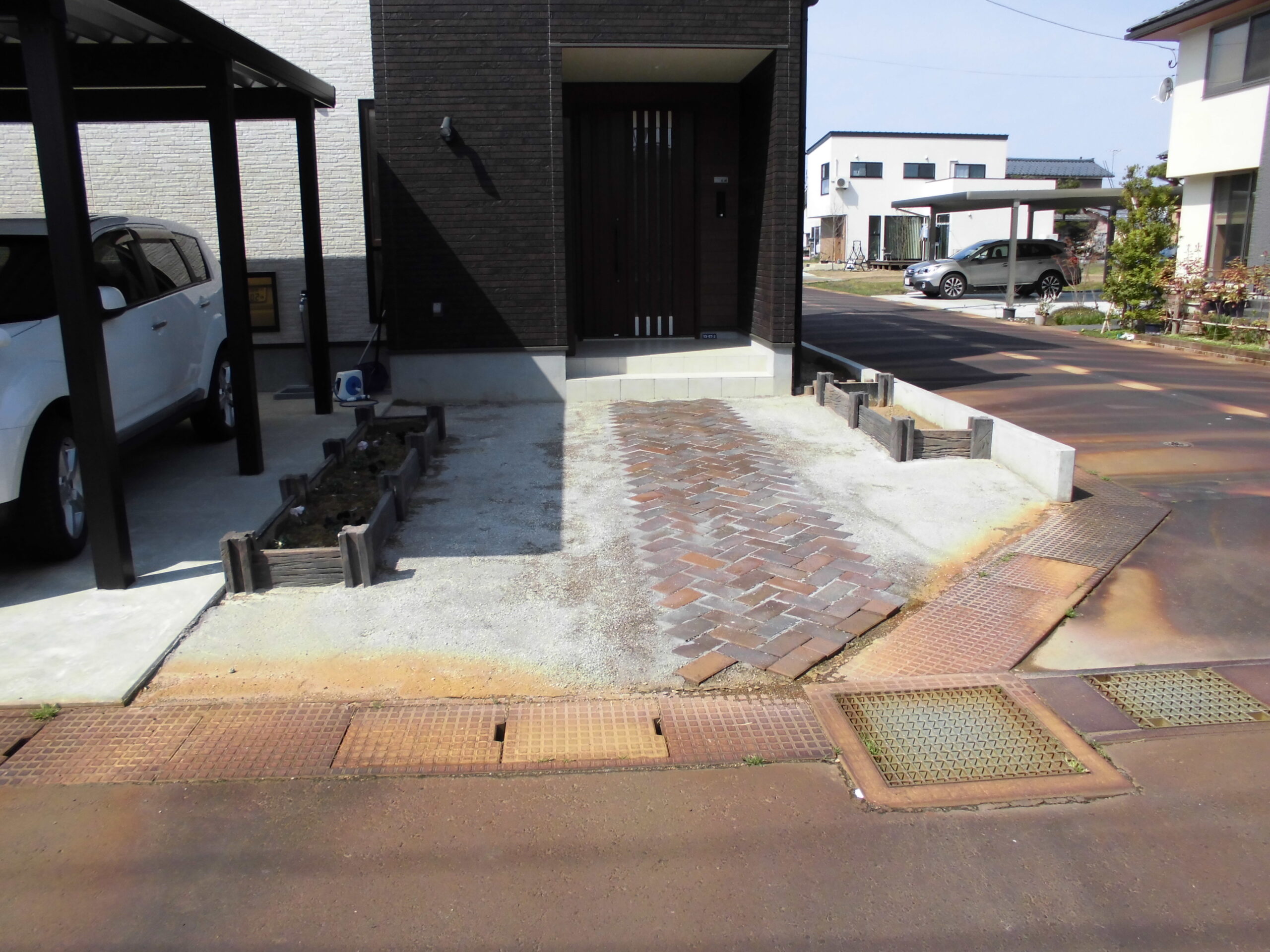 Before