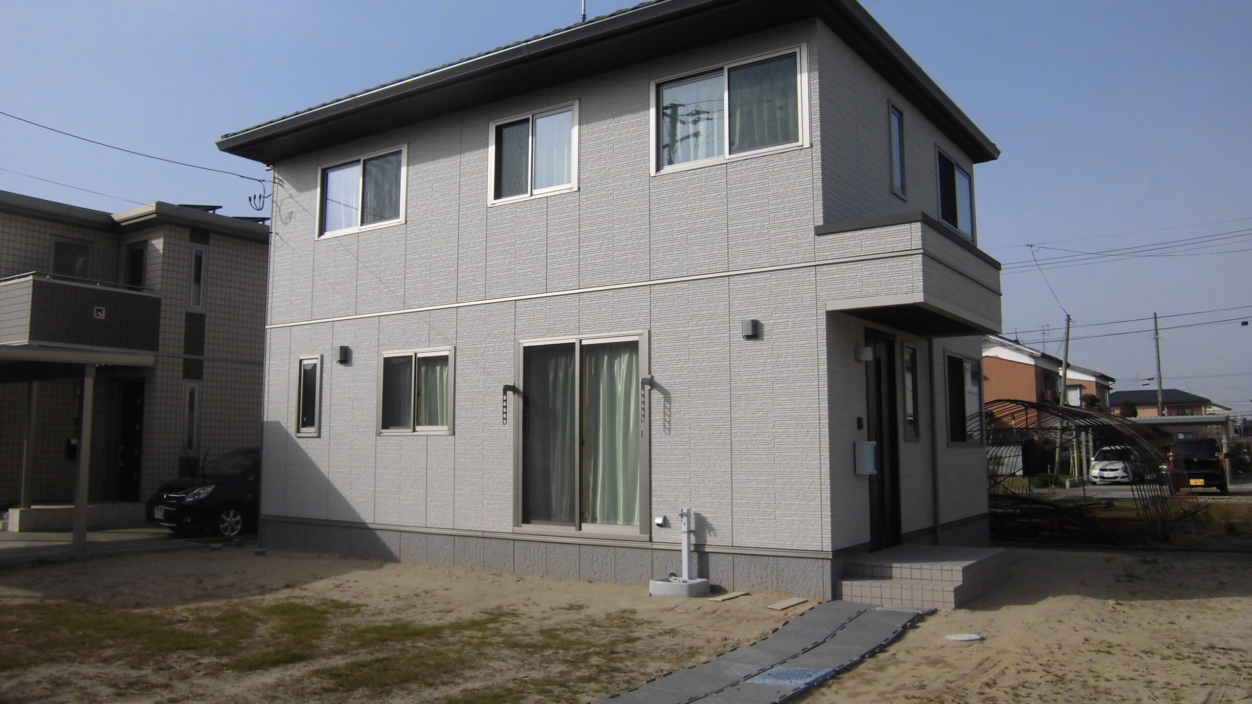 Before