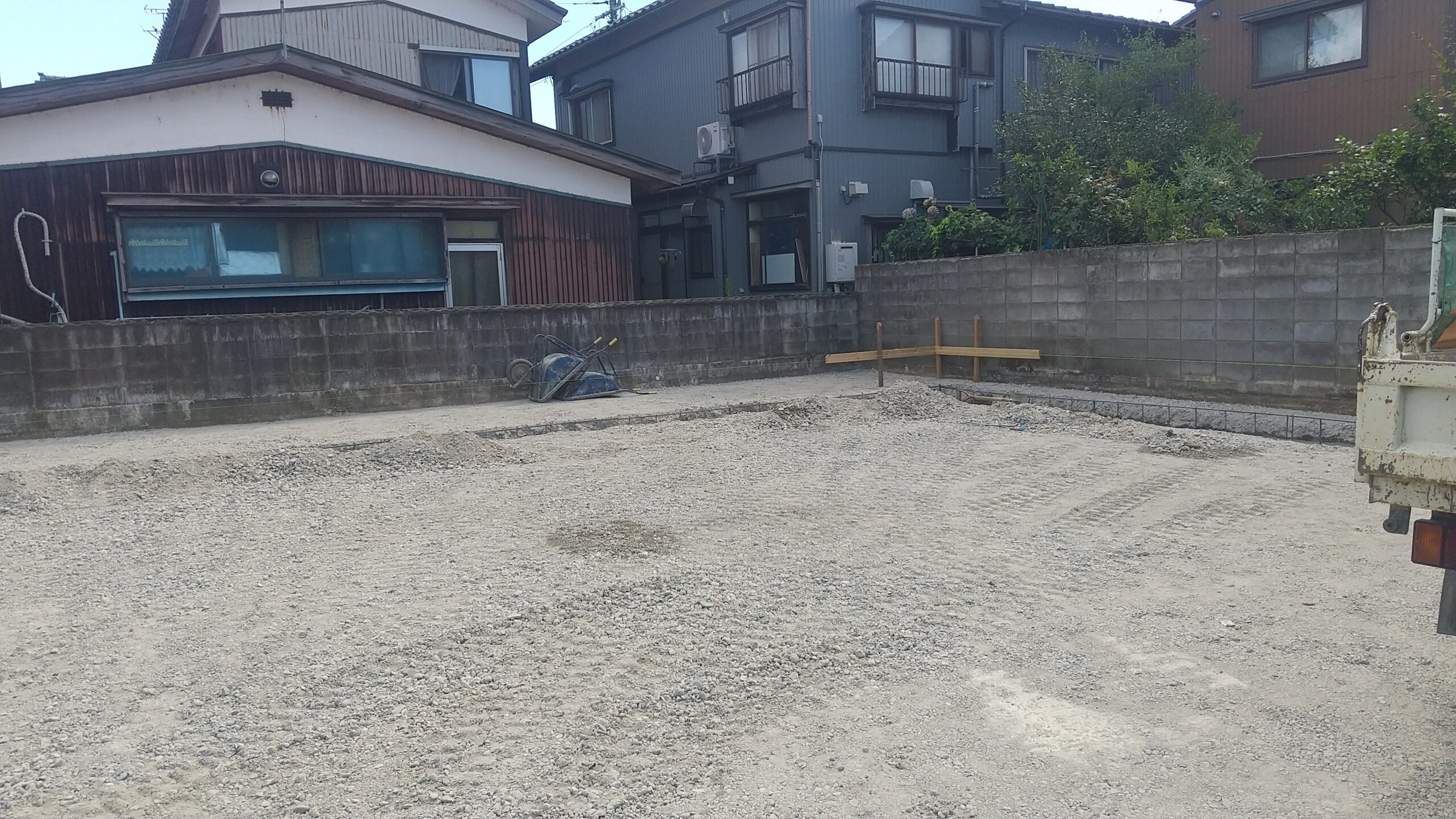 Before