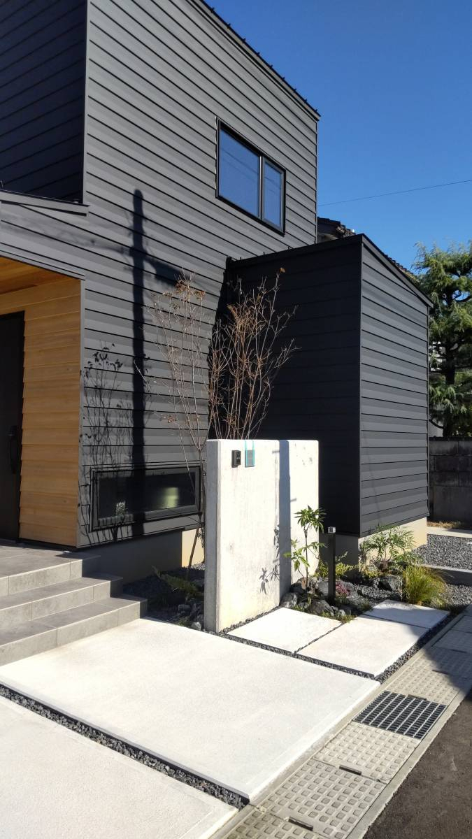 After