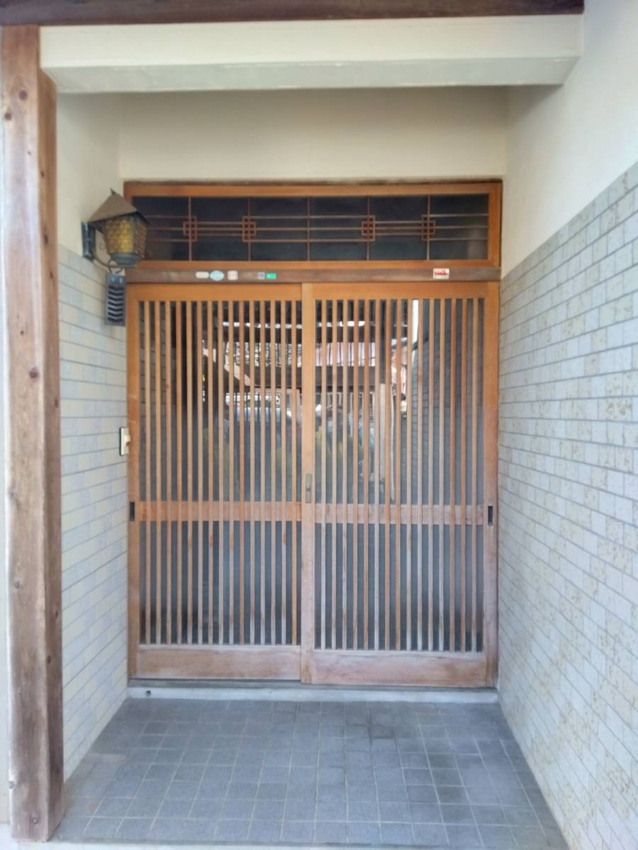 Before