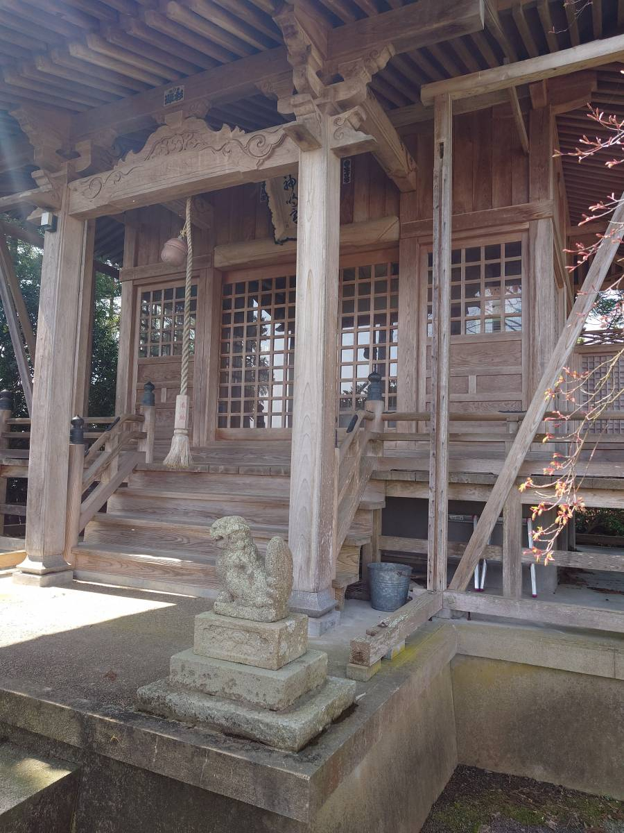 Before