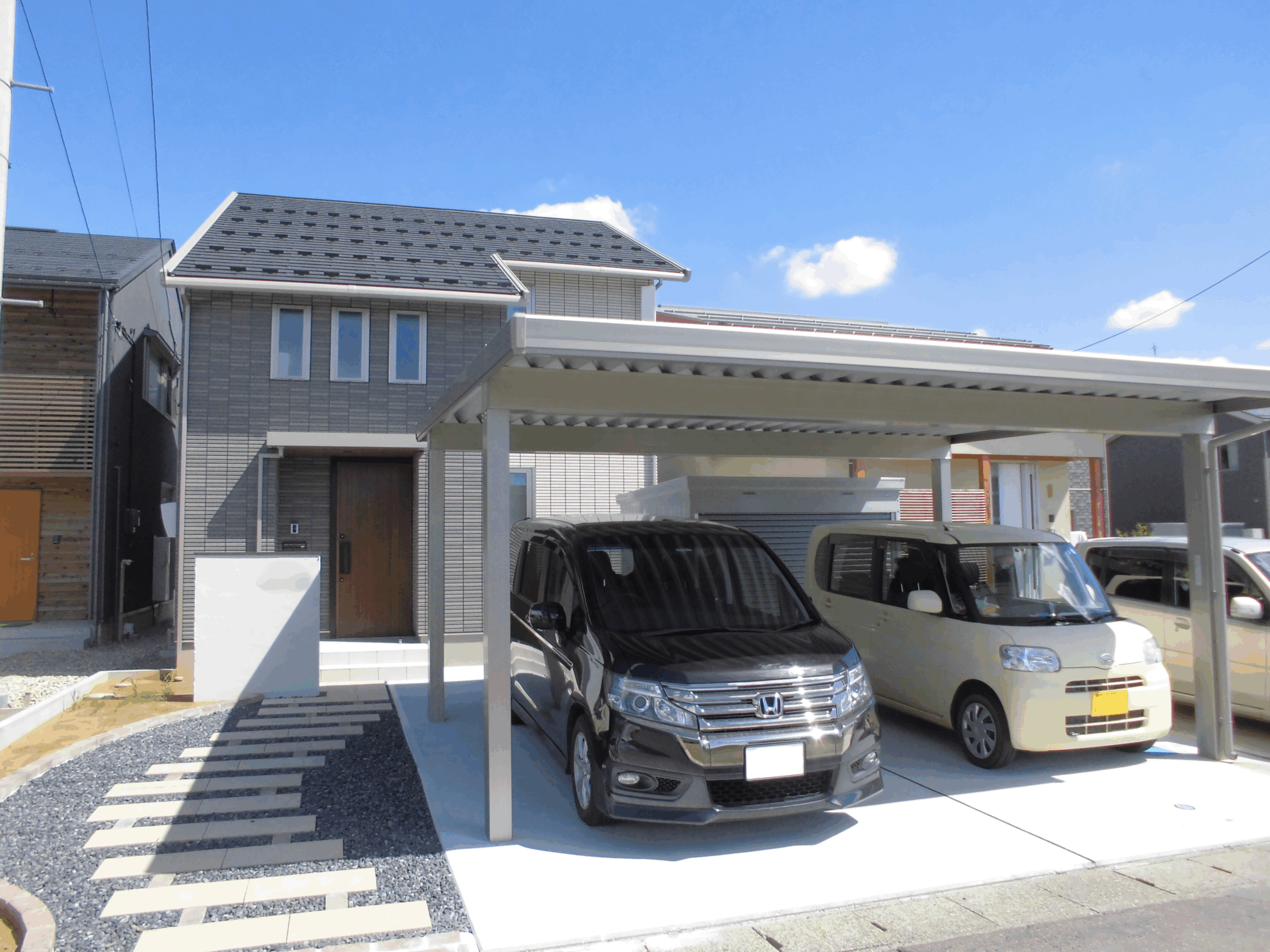 After