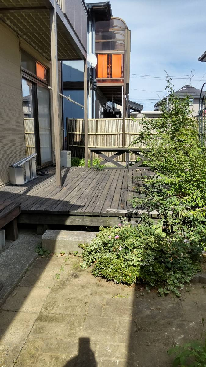 Before