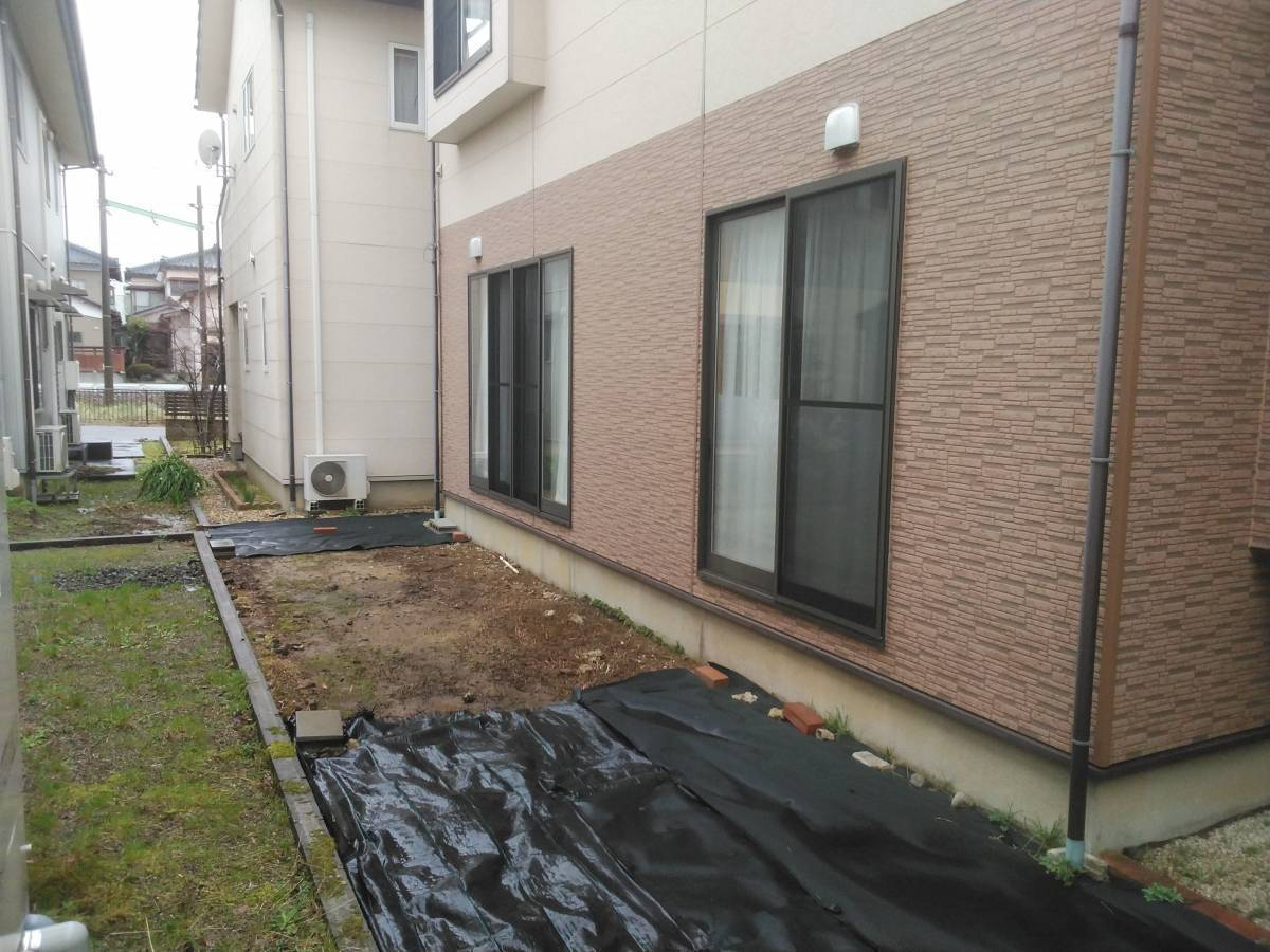 Before