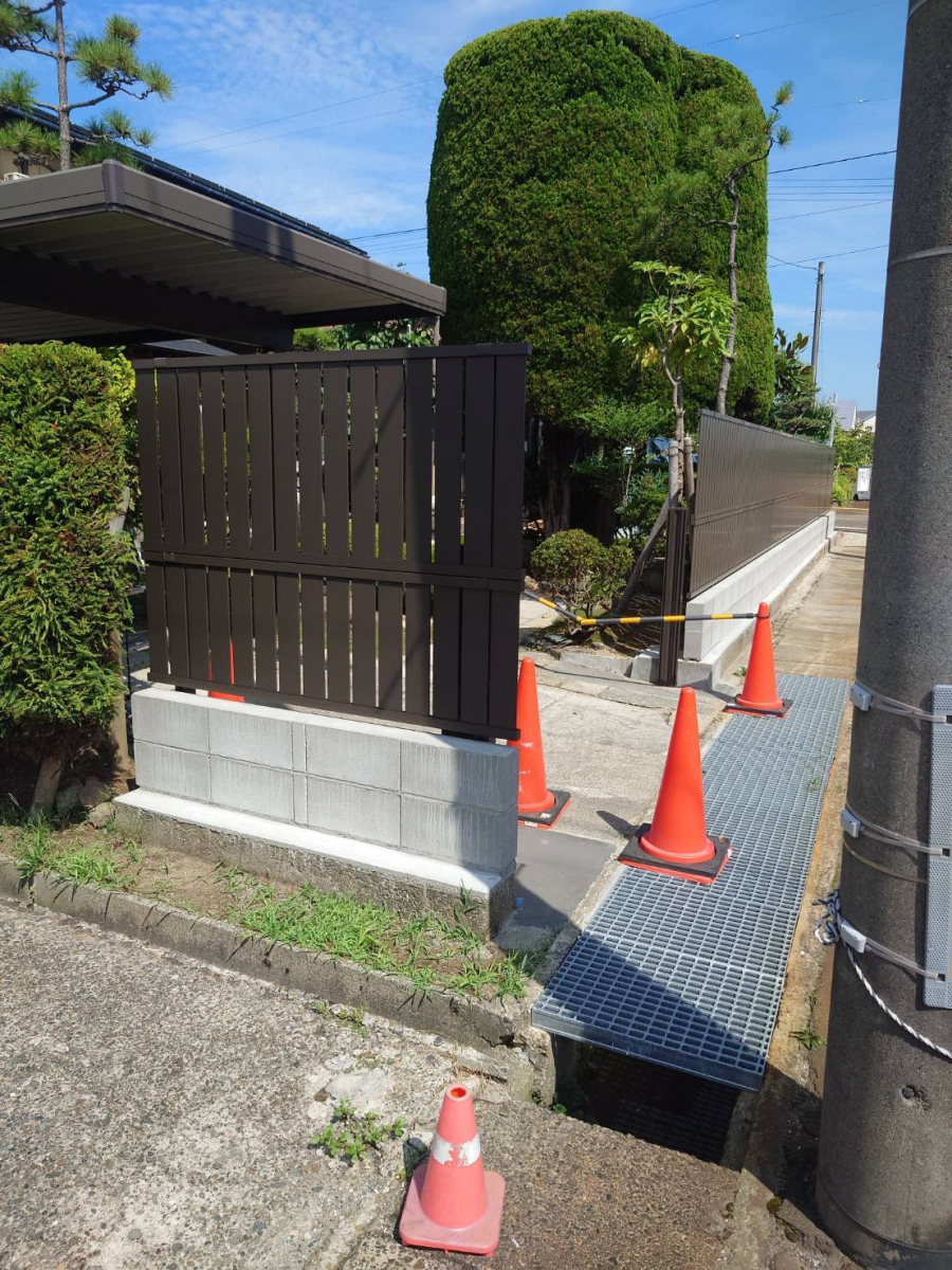 After