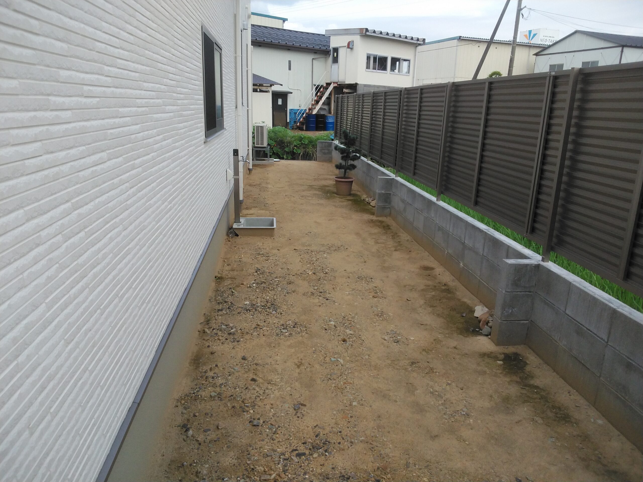 Before